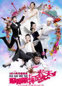 99久久综合
